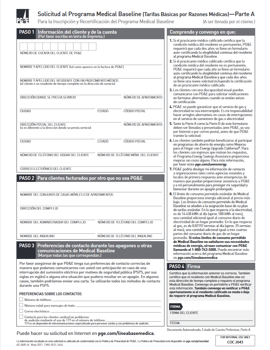 Medical Baseline Program Application (Spanish)