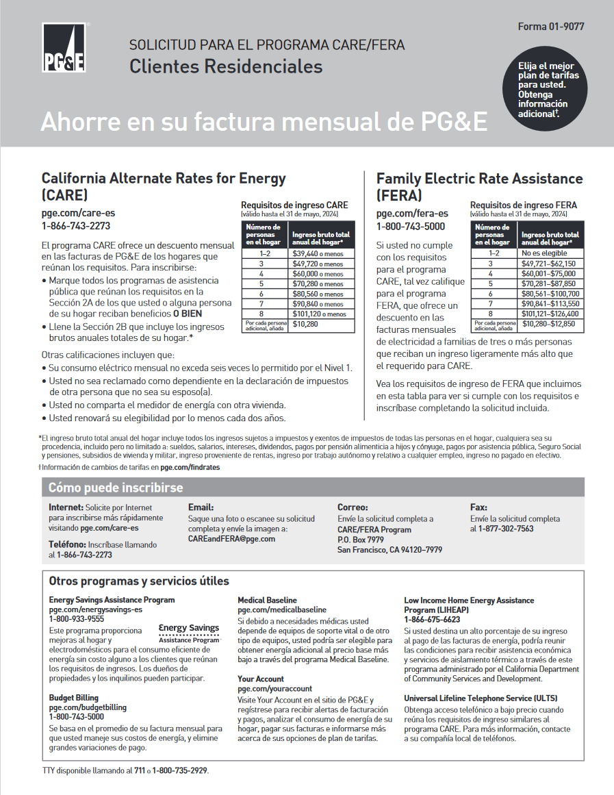 Spanish: California Alternate Rates for Energy (CARE) and Family Electric Rate Assistance (FERA)