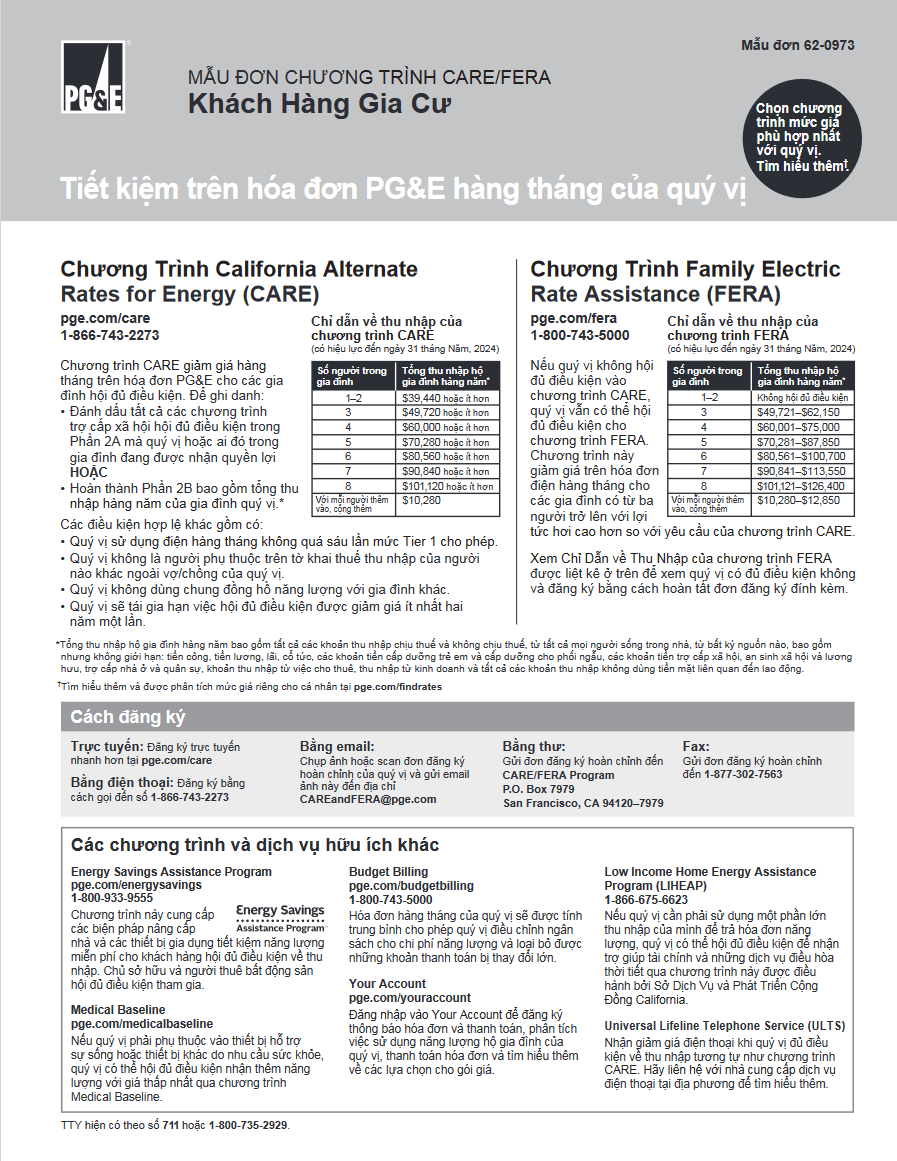 Vietnamese: California Alternate Rates for Energy (CARE) and Family Electric Rate Assistance (FERA)