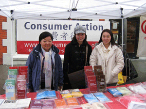 Consumer Action staff at the fair